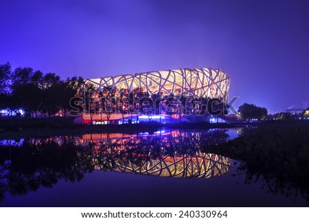 BEIJING, CHINA - October 4, 2014: Beijing National Stadium at night on October 4, 2014  in Beijing, China. The stadium was established for the 2008 Summer Olympics and Paralympics