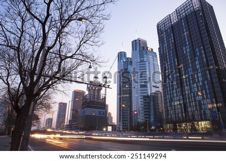 Beijing-China-Feb 08, Beijing city center, the office building of CBD , night view,on Feb 08, 2015 Beijing, China.