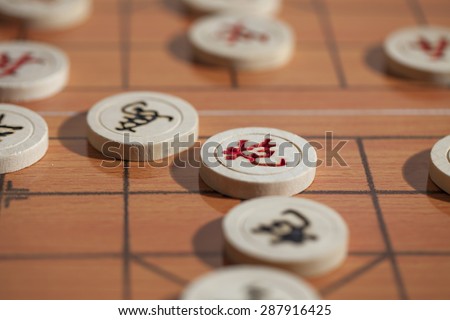 Chinese chess,general and prime minister