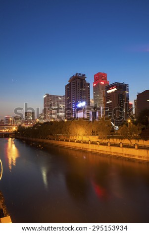 Beijing-China- July 08, Beijing city center, the office building of CBD , night view,on July 08, 2015 Beijing, China.