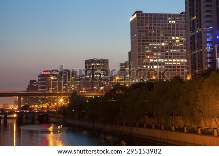 Beijing-China- July 08, Beijing city center, the office building of CBD , night view,on July 08, 2015 Beijing, China.