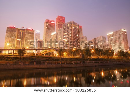 Beijing-China- July 05, Beijing city center, the office building of CBD , night view,on July 05, 2015 Beijing, China.