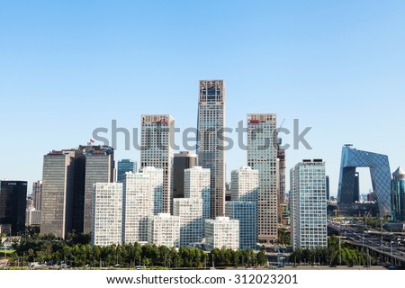 Beijing-China- August 21, Beijing city center, the office building of CBD , on August 20, 2015 Beijing, China