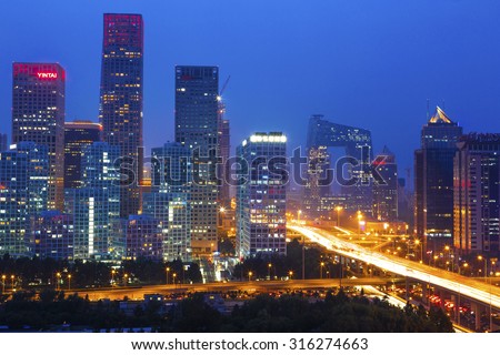 Beijing-China- August 20, Beijing city center, the office building of CBD , night view,on August 20, 2015 Beijing, China