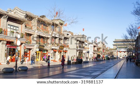 BEIJING, CHINA --February 10: Dashilan Commercial Street, Tourists and shoppers line Qianmen Street on February 10, 2015  in Beijing, China.