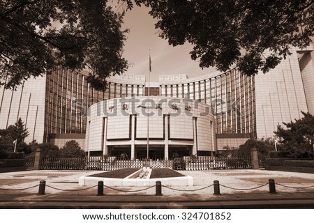 Beijing-China-September 6, Beijing city center, People\'s bank of China, Chinese central bank. on September 6, 2015 Beijing, China.