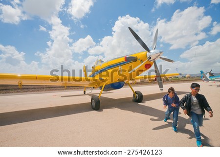 RAMAT DAVID, ISRAEL - APRIL 23: Fire fighting aircraft at an airshow exhibition in Ramat David for Israeli Independence Day on April 23, 2015