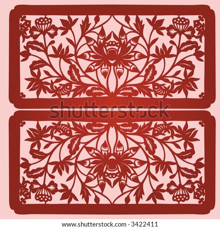 Chinese Paper-cut Of Flower Pattern Stock Photos - Image: 12099403