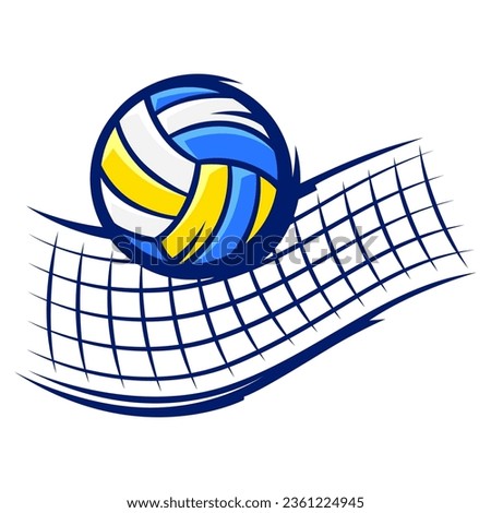 Volleyball ball illustration. Sport club item or symbol.