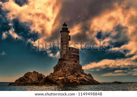 Similar – Image, Stock Photo Direct current Beach Ocean