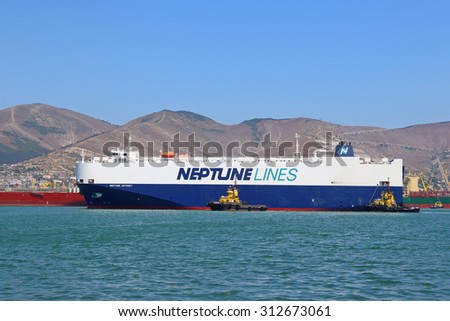Novorossiysk, Russia, August 10, 2015. The vessel roll-on ship is included into the port