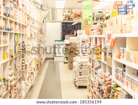 CHICAGO, ILLINOIS November 28: A supermarket selling Indian grocery and spices in Chicago on November 28th 2013. Indian community makes 1.2% of population in Chicago metro area