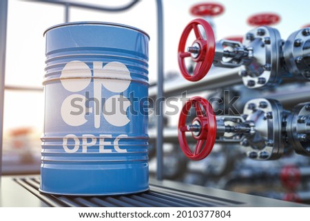 Opec symbol on the oil barrel and oil pipe line valve in front of the barrels. 3d illustration