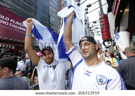 NEW YORK CITY - JULY 20 2014: several thousand supporters of Israeli actions in Gaza staged a rally in Times Square. Israeli football league members attend rally in club shirts