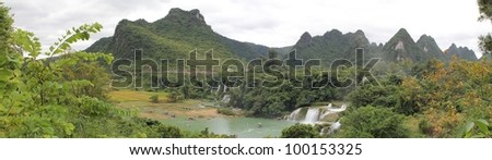 Panoramic photo of Detian Falls, at the border between China and Vietnam
