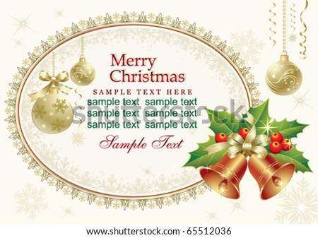 Christmas Frame Stock Vector Illustration 65512036 : Shutterstock