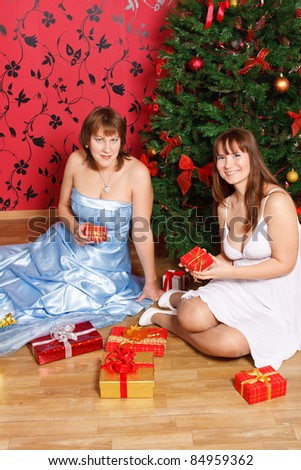 two young  women with gifts