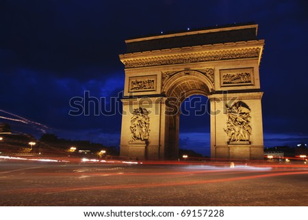 Beautiflully lit Triumph Arch at night. Paris, France.