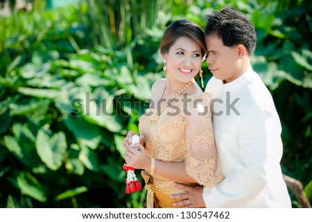 The portrait of Thai Bride and groom.