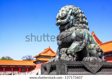 The bronze lion in the forbbiden city, Beijing , China.