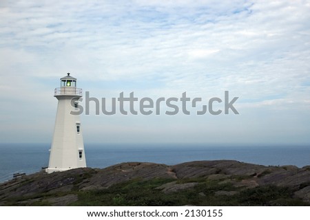 Lighthouse of the Edge- Cape Spear Newfoundland - most easterly point of North America