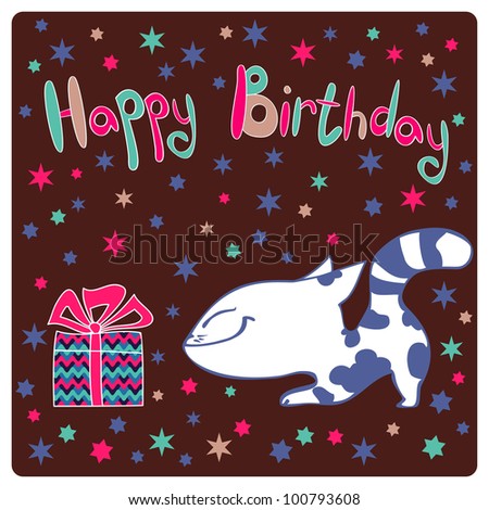 Greeting card with birthday cake and smiling happy cat. Background for celebrations, holidays.