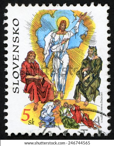 SLOVAKIA - CIRCA 1999: stamp printed in Slovensko shows transfiguration of Jesus; Vincent Hloznik; depicting ascension of Christ; spiritual renewal; miracle in Gospels; Scott 327 A149 5sk, circa 1999