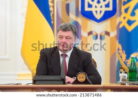 KYIV, UKRAINE - 28 AUG 2014: President of Ukraine Poroshenko during meeting of the National Security and Defense Council of Ukraine. August 28, 2014 in Kyiv, Ukraine