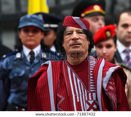 KYIV, UKRAINE - NOV. 4: President of Libya\'s Muammar Gaddafi arrives for a state visit to to the Ukraine on November 4, 2008 in Kyiv, Ukraine.