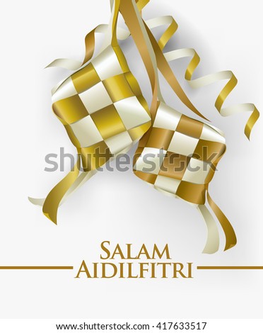 Realistic aidilfitri background. Salam Aidilfitri literally means celebration day.