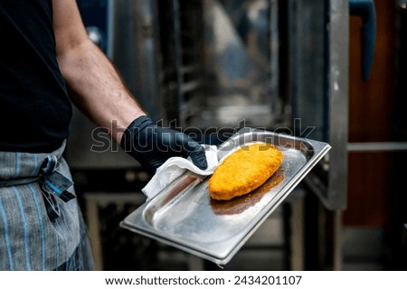 Similar – Image, Stock Photo Smoke oven with grate from which trout are suspended on a hook