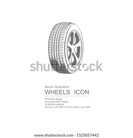 Vector drawn tires. Isolated on white background.