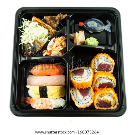 Japanese Meal in a Box or Lunch Box Japanese food (Bento)