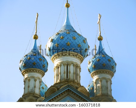 BUENOS AIRES - MARCH 29: Domes of the Russian Orthodox Church of Buenos Aires on March 29, 2013 in Buenos Aires.