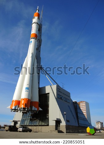 SAMARA, RUSSIA - MARCH 20: Soyuz rocket in the entrance of the Space Museum of Samara on March 20, 2014 in Samara, Russia.