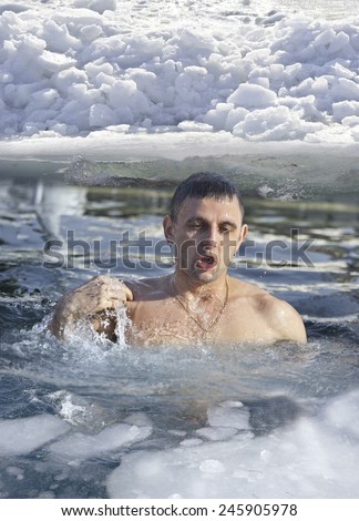 On the feast of Epiphany believers take bath water reservoirs in winter,  Russian Far East  region ,     Russia