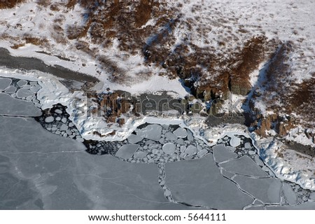 City Vladivostok, snow, winter,  Islands Russian, Priests ,     Russia ,    Seaside edge