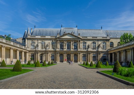PARIS, FRANCE - AUGUST 29, 2015: The National Archives created at the time of the French Revolution in 1790 and is one of the largest and most important archival collections in the world.