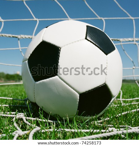 Football in the goal net