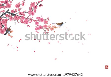 Two birds on blossoming sakura tree branch and petals on the wind. Traditional oriental ink painting sumi-e, u-sin, go-hua. Hieroglyph - joy.