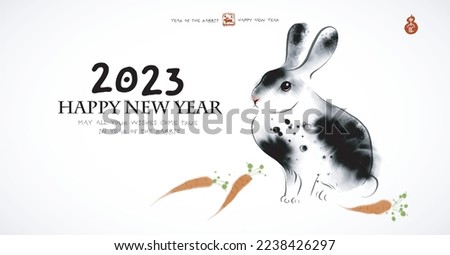Chinese new year 2023 greeting card with cute rabbit in oriental ink wash painting style on white glowing background. Traditional oriental ink painting sumi-e, u-sin, go-hua. Hieroglyph - rabbit.