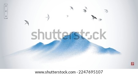 Similar – Image, Stock Photo Flying swallow bird. Ink black and white drawing