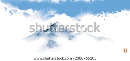 Minimalist ink painting of misty snowy mountain and clouds in blue sky. Traditional oriental ink painting sumi-e, u-sin, go-hua. Translation of hieroglyph - happiness.