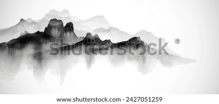 Ink wash painting of misty mountain ranges. Traditional oriental ink painting sumi-e, u-sin, go-hua. Hieroglyph - clarity