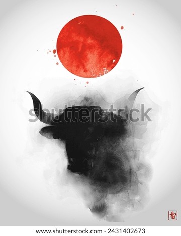 Sumi-e style painting with the head of a bull in mist and big red sun, depicted with bold and fluid black ink strokes, creating a sense of movement and strength. Hieroglyph - wisdom