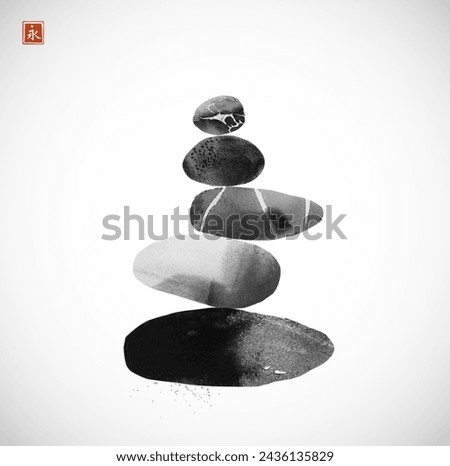 Ink painting of stacked stones in a Zen-like balance. Traditional oriental ink painting sumi-e, u-sin, go-hua. Translation of hieroglyph - eternity.