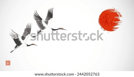 Similar – Image, Stock Photo Flying crane in the light of low morning sun, against blue sky
