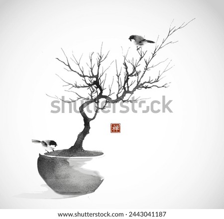 Ink wash painting of birds on a leafless bonsai tree in a pot. Traditional oriental ink painting sumi-e, u-sin, go-hua. Translation of hieroglyph - zen.