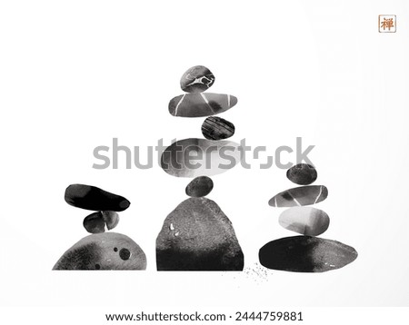 Minimalist blue Ink painting of stacked stones in a Zen-like balance. Traditional oriental ink painting sumi-e, u-sin, go-hua on white background. Hieroglyph - zen.