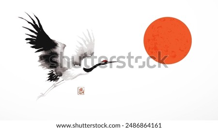 Ink painting of a red-head japanese crane and big red sun. Traditional oriental ink painting sumi-e, u-sin, go-hua. Hieroglyph - wind.